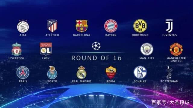 博弈和权力 博弈和权力